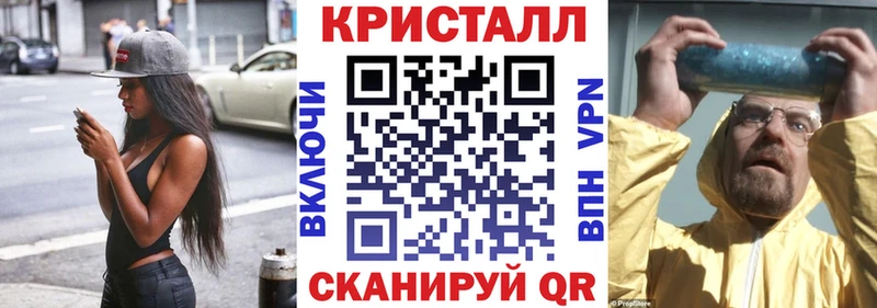 Amphetamine VHQ  где купить   Батайск 