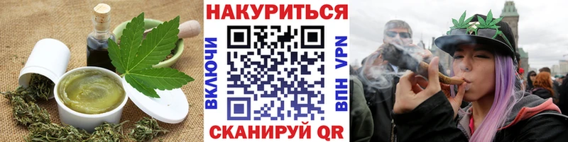 shop какой сайт  продажа наркотиков  Батайск  Еда ТГК конопля  omg как зайти 