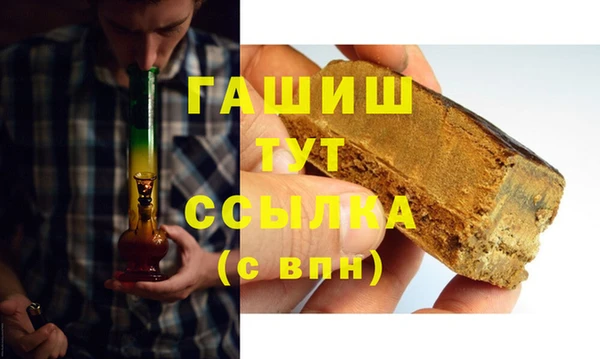 спайс Алзамай