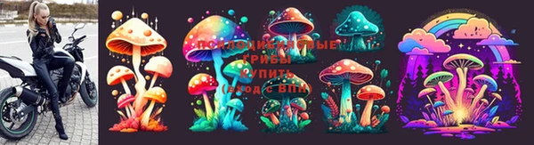 мефедрон Алексин