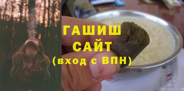 прущие грибы Алексеевка