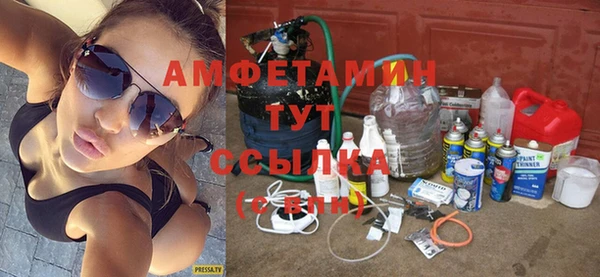 спайс Алзамай