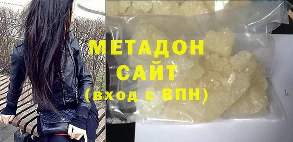 спайс Алзамай