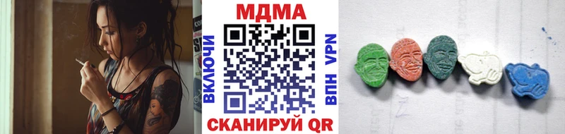 MDMA VHQ  мега   Батайск  цены  